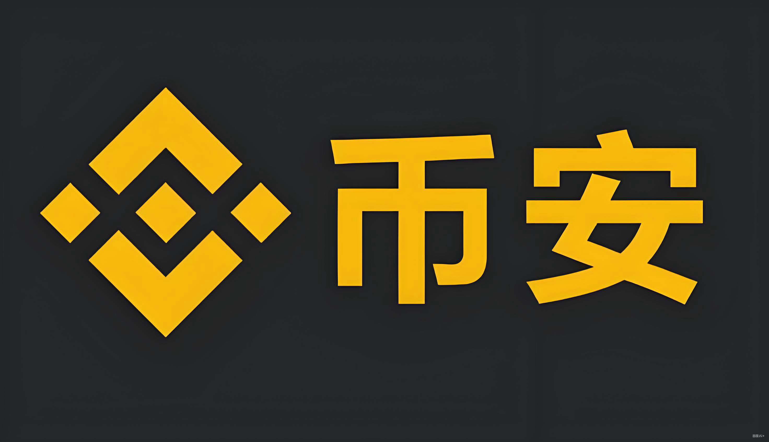 NFT平台10大推荐服务矩阵